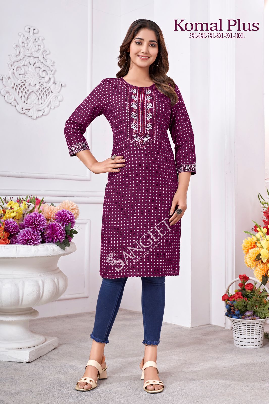 Komal Plus By Sangeet Rayon Printed Plus Size Kurtis Wholesale Market In Surat